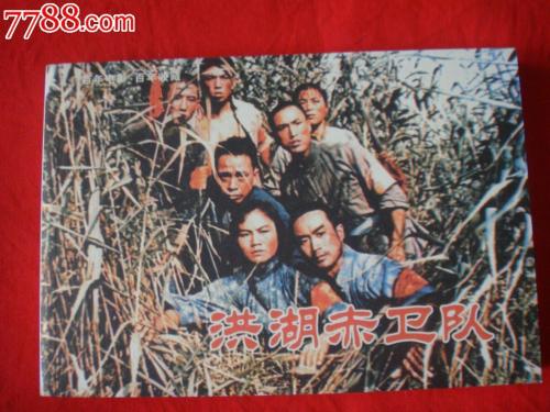 仿制假瑞德大学学位证